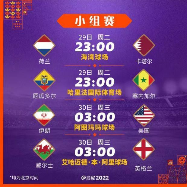 叶辰忙道：谢谢顾叔叔。